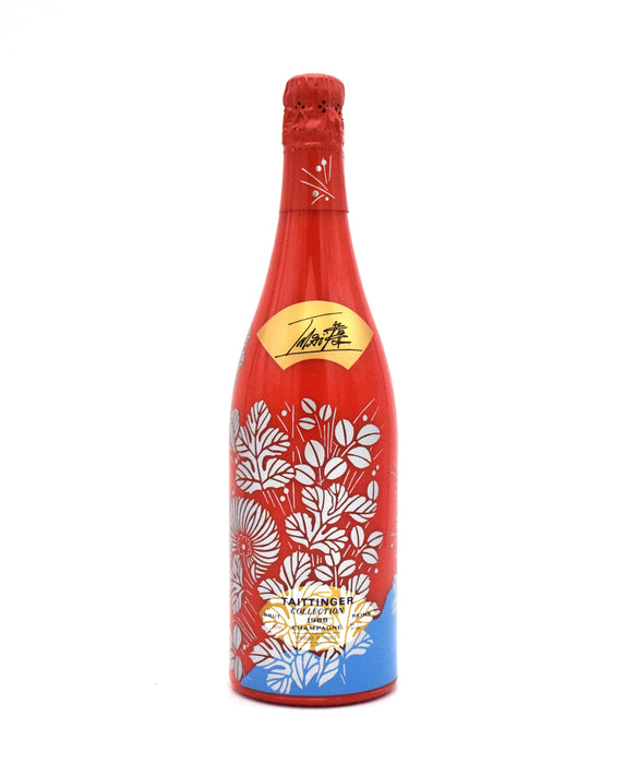 1988 Taittinger Collection 'Toshimitsu Imai' (No Box)