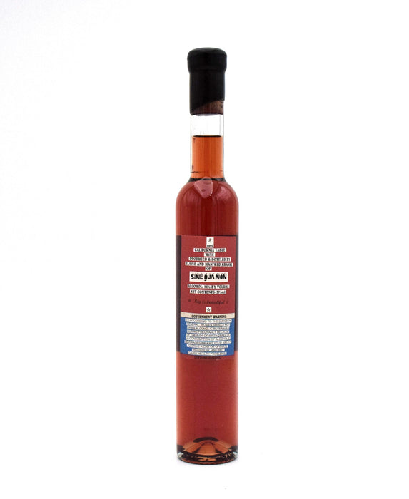 1999 Sine Qua Non XL Rose (375ML)