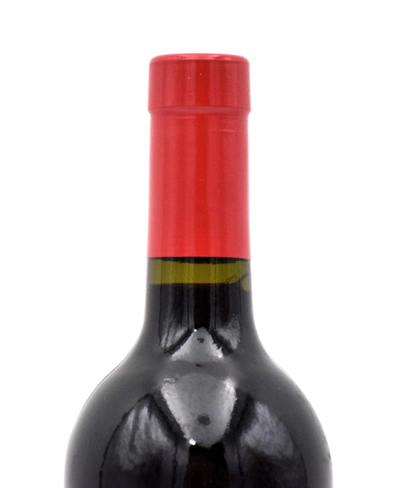 2012 Penfolds Grange Bin 95 (With Gift Box)