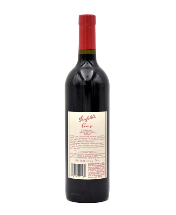 2012 Penfolds Grange Bin 95 (With Gift Box)