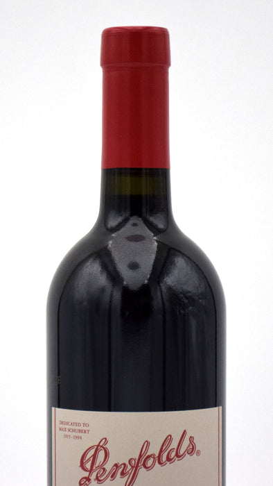 2003 Penfolds Grange Bin 95