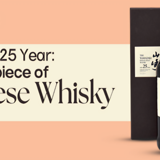 Yamazaki 25 Year: A Masterpiece of Japanese Whisky