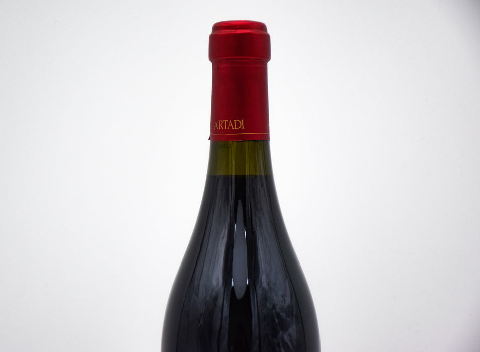 1995 Artadi Vina El Pison (Slightly Torn Label)