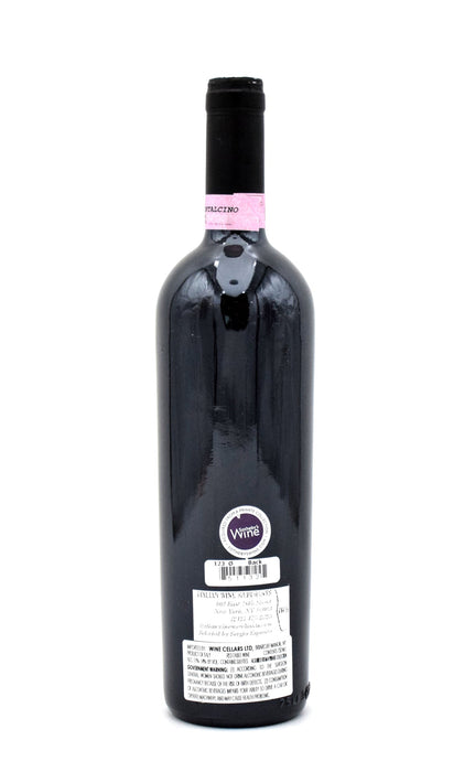 1999 Case Basse di Gianfranco Soldera Brunello di Montalcino Riserva DOCG