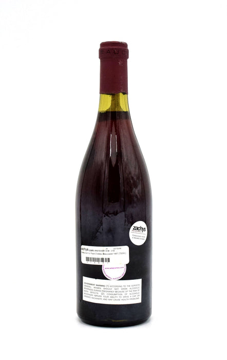 1967 Chateau de Beaucastel Chateauneuf-du-Pape