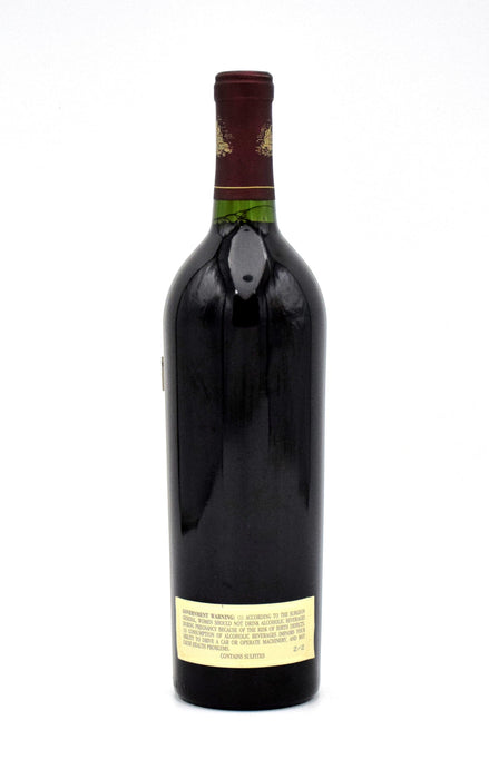 1995 Beringer Vineyards Private Reserve Cabernet Sauvignon