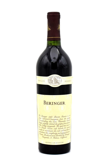 1995 Beringer Vineyards Private Reserve Cabernet Sauvignon