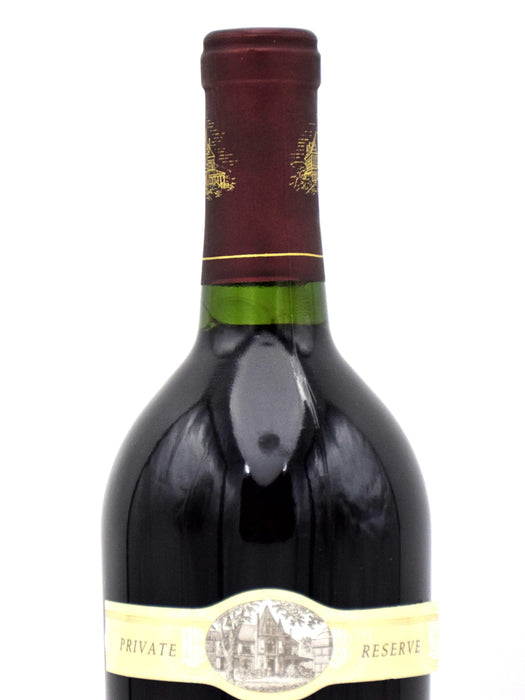 1995 Beringer Vineyards Private Reserve Cabernet Sauvignon