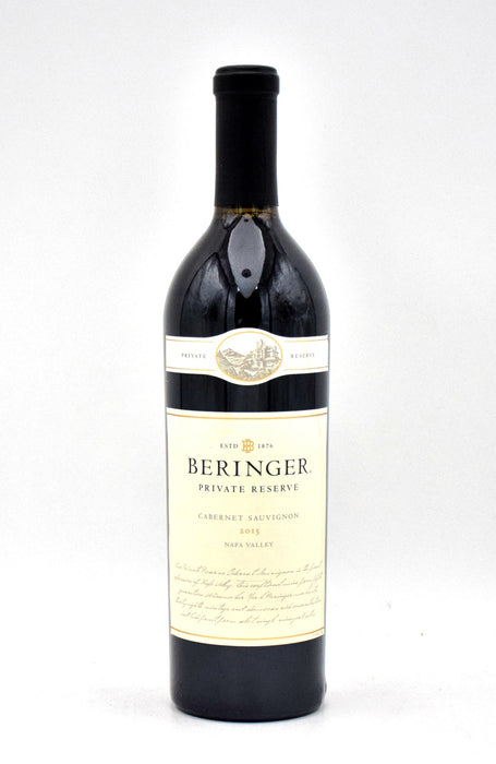 2015 Beringer Vineyards Private Reserve Cabernet Sauvignon (Very Small Stain)