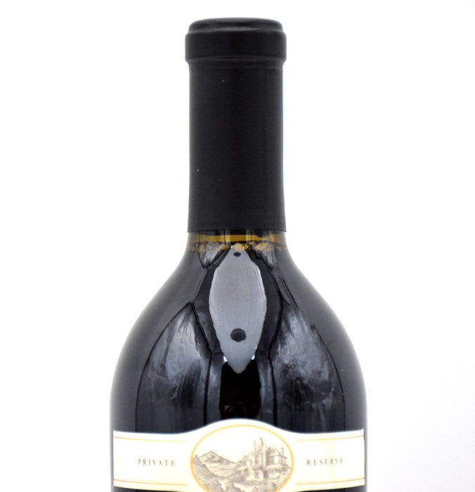 2015 Beringer Vineyards Private Reserve Cabernet Sauvignon (Very Small Stain)