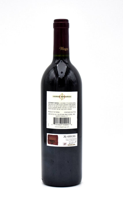 2004 Bodegas Muga Seleccion Especial Reserva