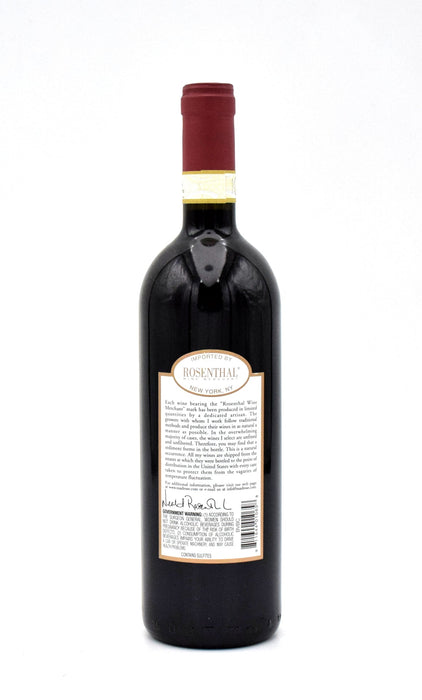2013 Brovia 'Brea Vigna Ca' Mia'