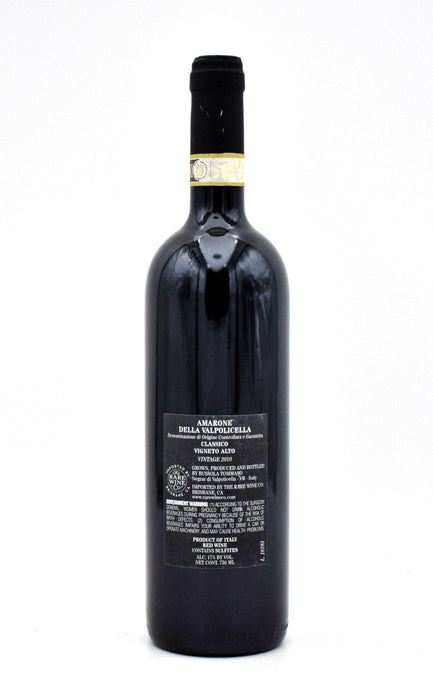 2010 Tommaso Bussola TB Vigneto Alto