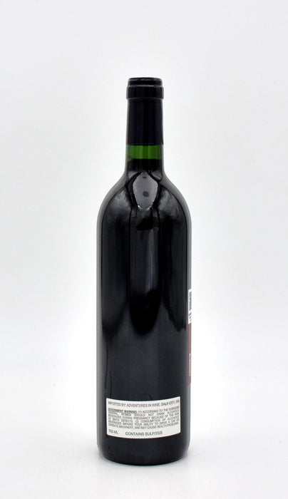 1995 Chateau La Conseillante