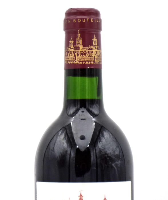 1998 Chateau Cos d'Estournel 'Les Pagodes de Cos'