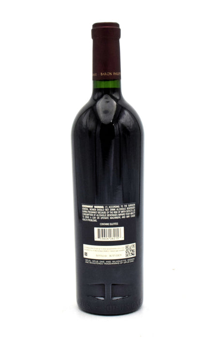 2015 Opus One (Scuffed Label)