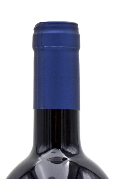 2022 Tenuta San Guido Sassicaia Bolgheri