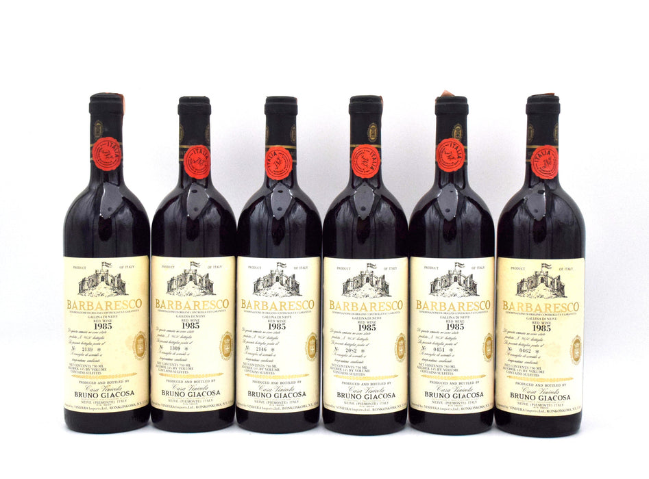 1985 Bruno Giacosa Barbaresco DOCG