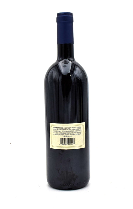 2020 Sassicaia Tenuta San Guido Bolgheri