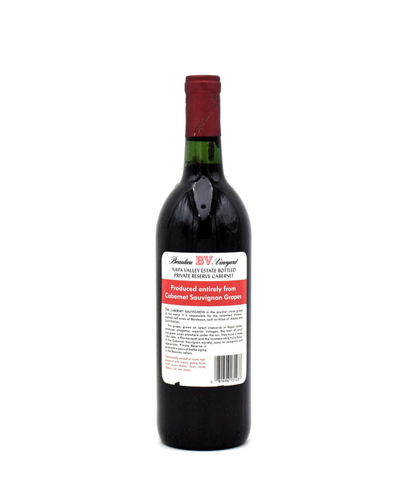 1983 Beaulieu Vineyard BV Georges de Latour Private Reserve Cabernet Sauvignon (Slightly Torn Label)
