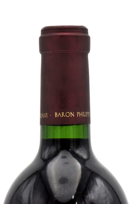 2015 Opus One (Scuffed Label)