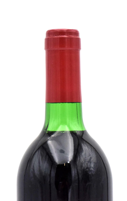 1995 Penfolds Grange Bin 95