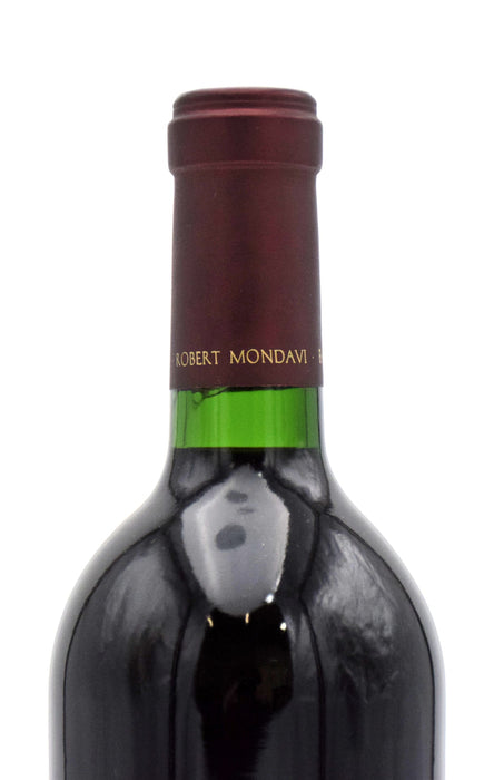 2015 Opus One (Very Lightly Scuffed Label)