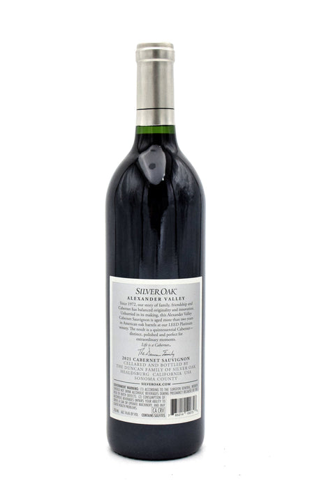 2021 Silver Oak Cellars Alexander Valley Cabernet Sauvignon