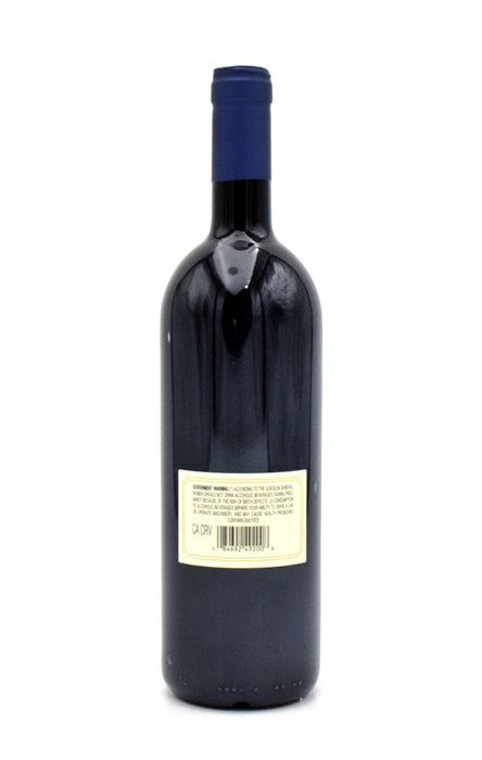 2022 Tenuta San Guido Sassicaia Bolgheri