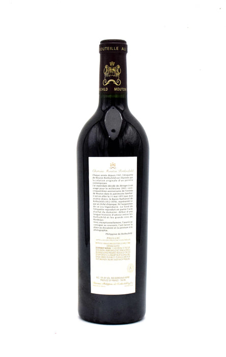 2003 Chateau Mouton Rothschild