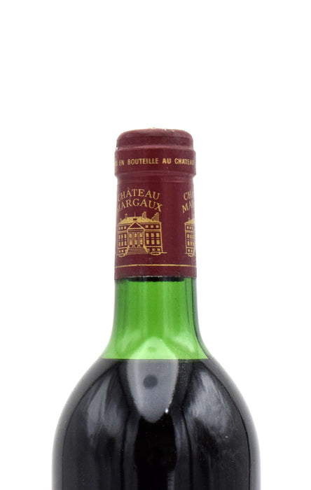 1982 Chateau Margaux (HS / Some Bottles Have Very Slightly Corroded Capsules)