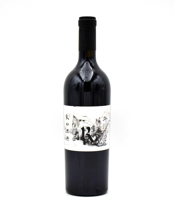2013 Realm Cellars Beckstoffer Dr. Crane Vineyard Cabernet Sauvignon