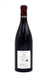 2018 Domaine de la Romanee