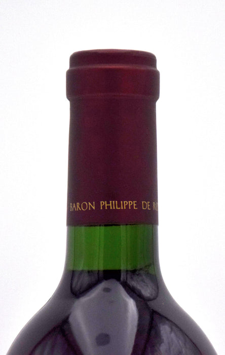 2018 Opus One (very Slightly Nicked Label)