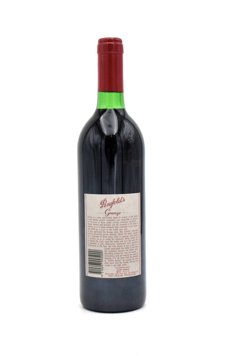 1996 Penfolds Grange Bin 95