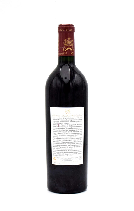 2004 Chateau Mouton Rothschild