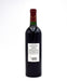 2000 Chateau Langoa-Barton