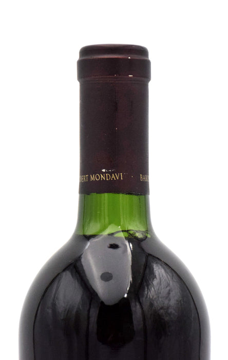 1995 Opus One (Scuffed Label)