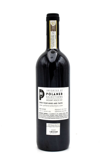 2006 Roagna Pira Riserva