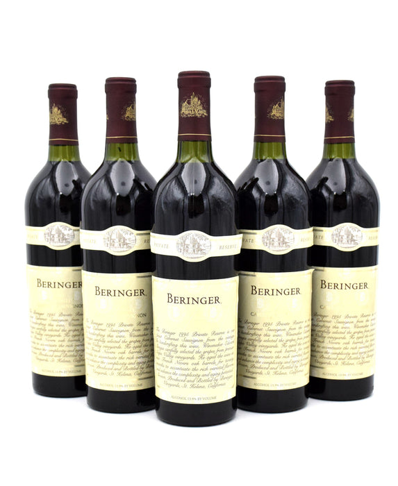 1995 Beringer Vineyards Private Reserve Cabernet Sauvignon