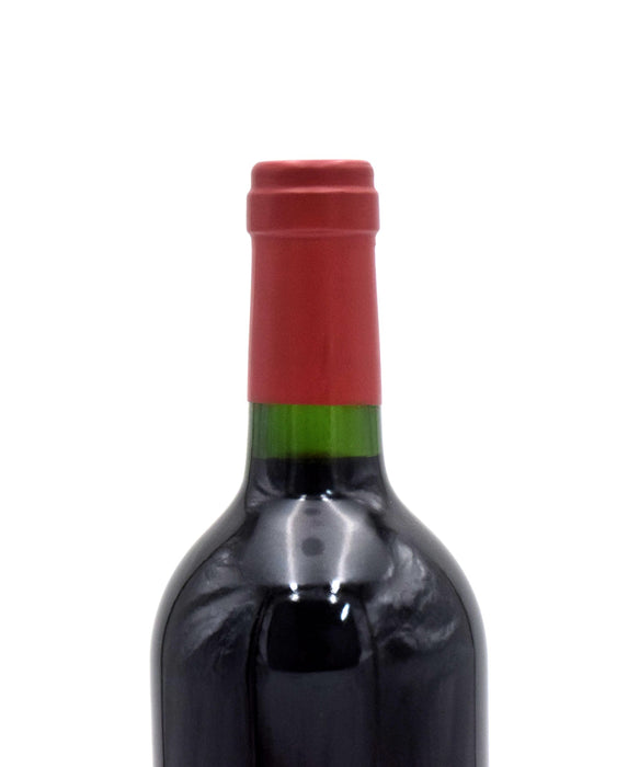 2023 Dominus Estate Christian Moueix