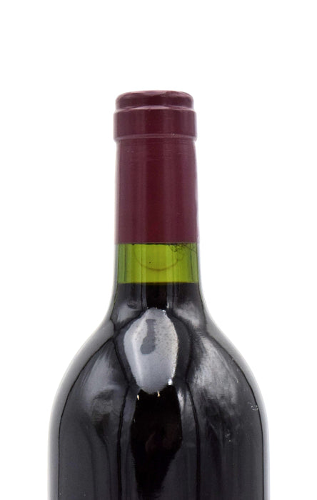 1999 Vega Sicilia Unico Gran Reserva