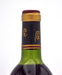 Chateau Gruaud