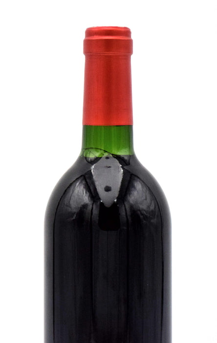 1995 Screaming Eagle Cabernet Sauvignon