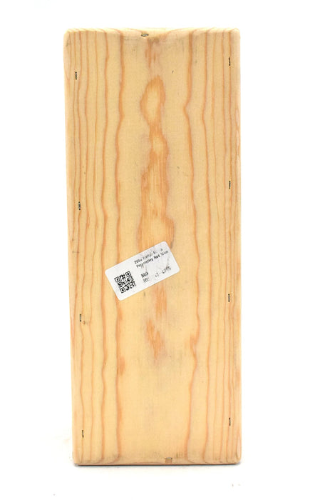 2008 Harlan Estate (With Wood Case)