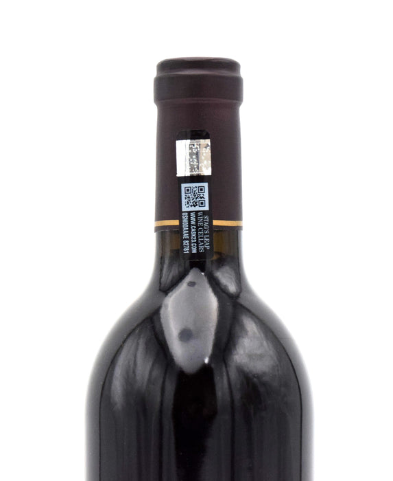 2014 Stag's Leap Wine Cellars Estate 'Cask 23' Cabernet Sauvignon (Slightly Wrinkled Label)