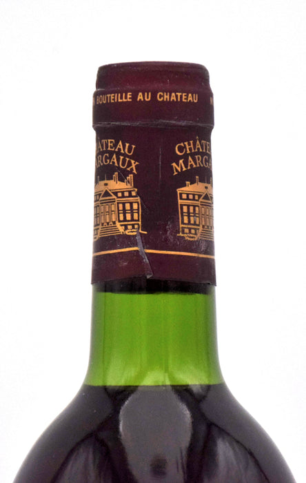 1975 Chateau Margaux