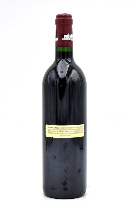1995 Chateau Lafite Rothschild