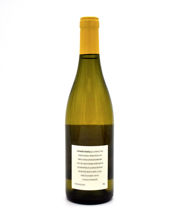 2008 Marcassin Estate Chardonnay