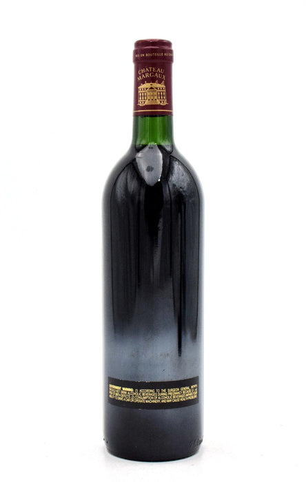 1990 Chateau Margaux